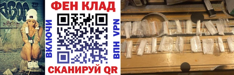 Купить закладки  Игра  АМФЕТАМИН VHQ 