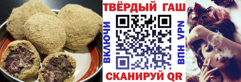 Canna-Cookies конопля  Купить где  Игра 
