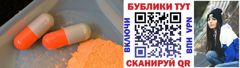 Купить где Игра Ecstasy диски