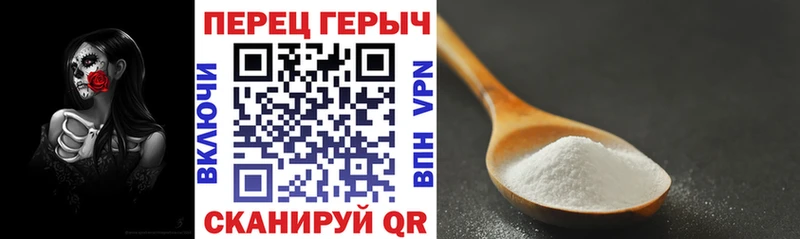 Купить где  Игра  Героин хмурый 