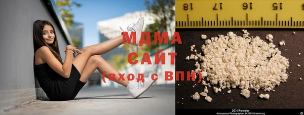 каннабис Медвежьегорск