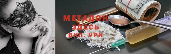 каннабис Медвежьегорск