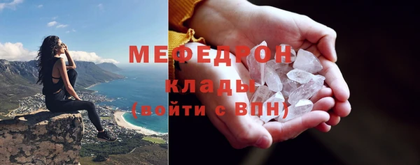 марки nbome Медногорск