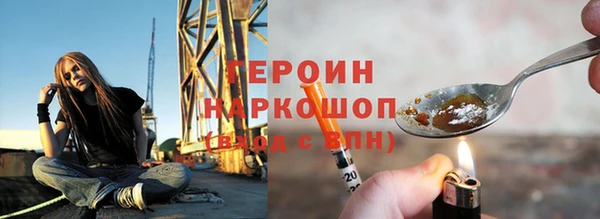 каннабис Медвежьегорск