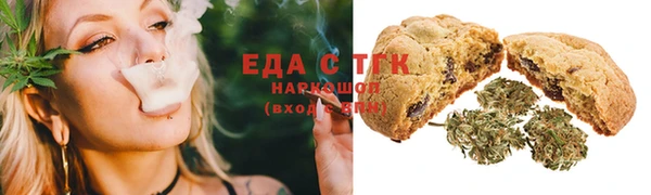 каннабис Медвежьегорск