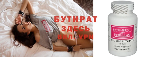 каннабис Медвежьегорск