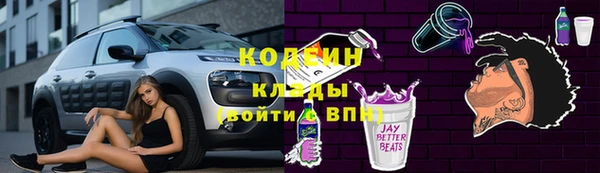 каннабис Медвежьегорск