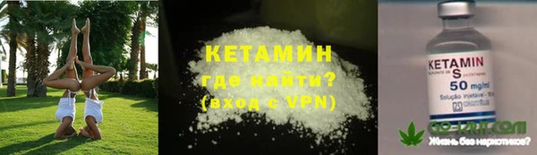 каннабис Медвежьегорск