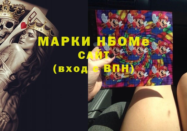 СК Мегион