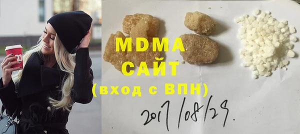 СК Мегион