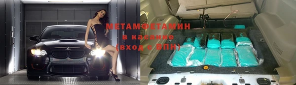 каннабис Медвежьегорск