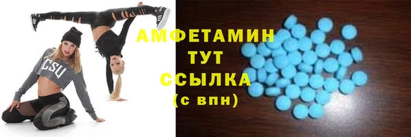 СК Мегион
