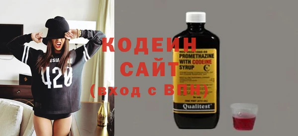 марки nbome Медногорск