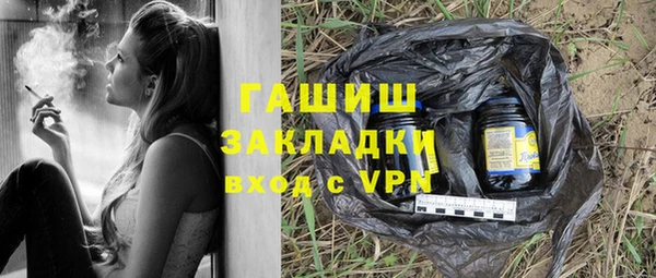 каннабис Медвежьегорск