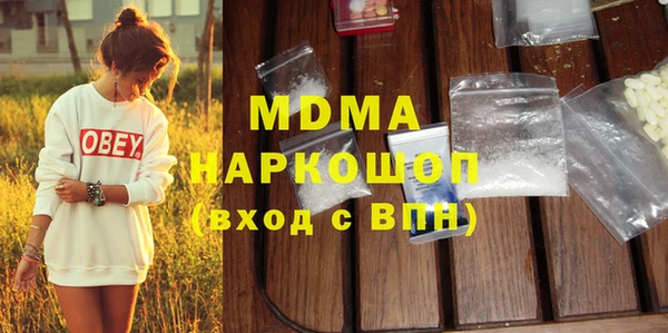 каннабис Медвежьегорск