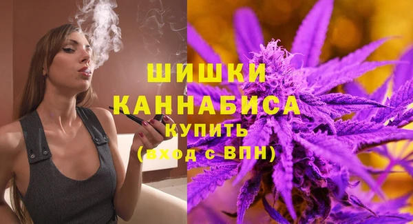 марки nbome Медногорск