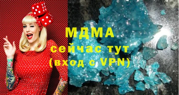 СК Мегион