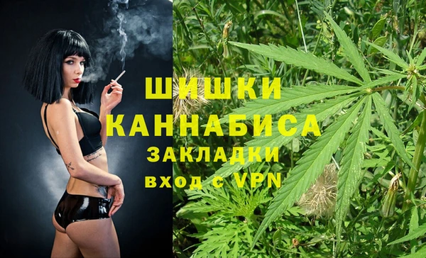 каннабис Медвежьегорск