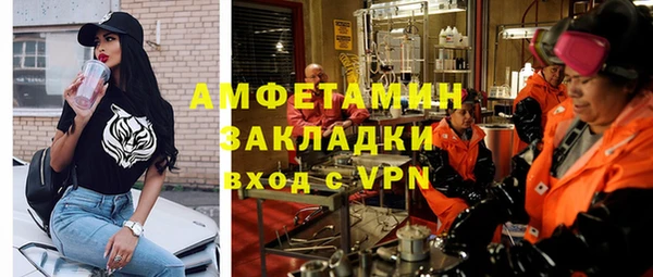 СК Мегион
