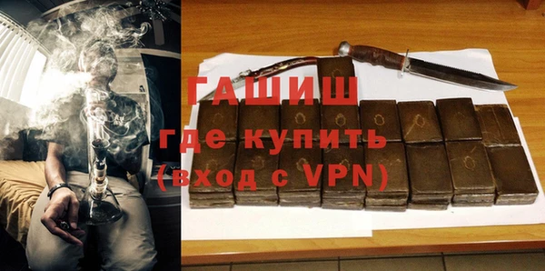 СК Мегион
