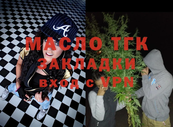 каннабис Медвежьегорск