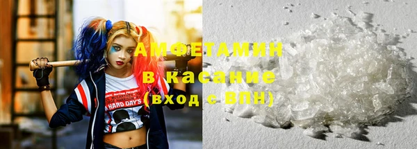 марки nbome Медногорск