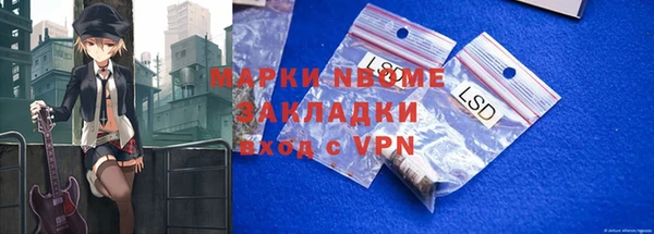 каннабис Медвежьегорск