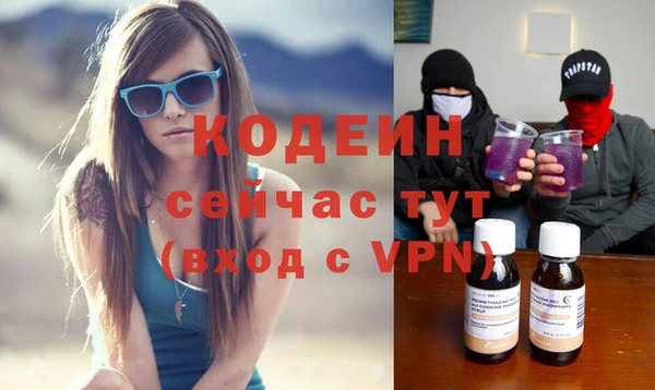 каннабис Медвежьегорск