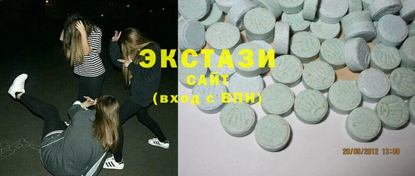 СК Мегион