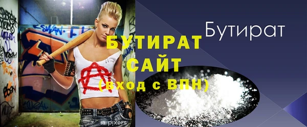 СК Мегион