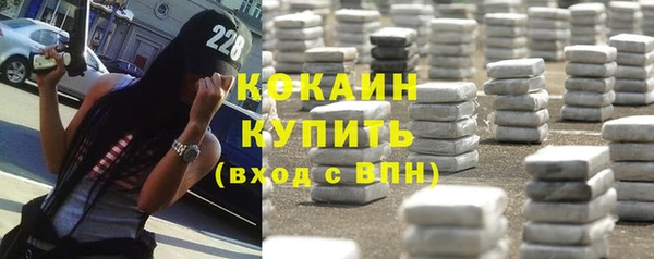 каннабис Медвежьегорск