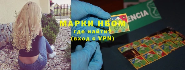 каннабис Медвежьегорск