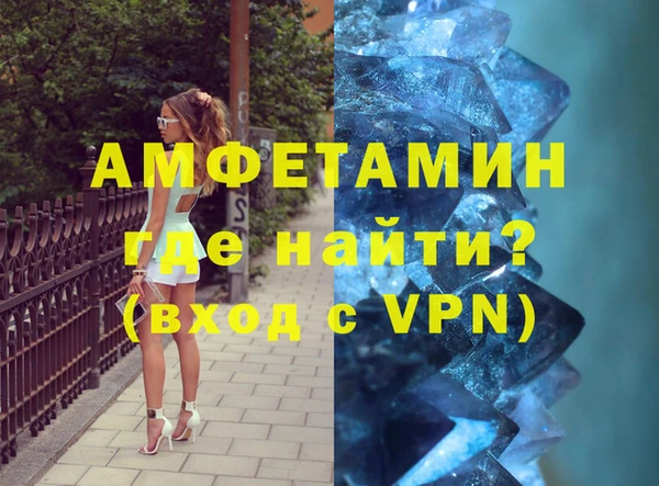 СК Мегион