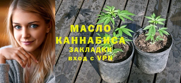СК Мегион