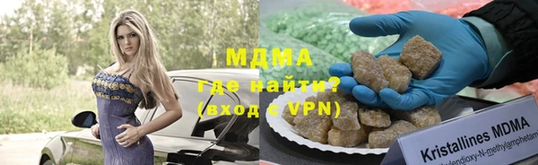 СК Мегион