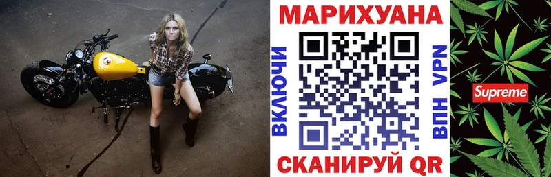 Купить  Игра  Марихуана марихуана 